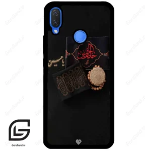قاب گوشی هوآوی نوا 3i (Huawei Nova 3i ) طرح مذهبی کد 2915