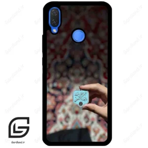 قاب گوشی هوآوی نوا 3i (Huawei Nova 3i ) طرح نوشته کد 2919