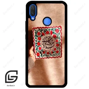 قاب گوشی هوآوی نوا 3i (Huawei Nova 3i ) طرح نوشته کد 2920