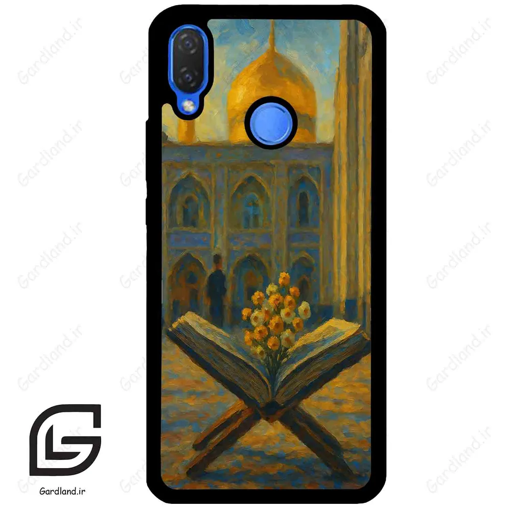 قاب گوشی هوآوی نوا 3i (Huawei Nova 3i ) طرح مذهبی کد 2922