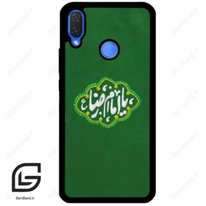 قاب گوشی هوآوی نوا 3i (Huawei Nova 3i ) طرح نوشته کد 2926