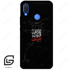 قاب گوشی هوآوی نوا 3i (Huawei Nova 3i ) طرح نوشته کد 2932