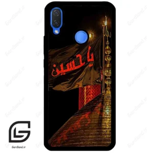 قاب گوشی هوآوی نوا 3i (Huawei Nova 3i ) طرح یا کد 2941