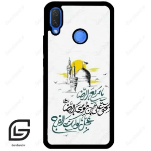 قاب گوشی هوآوی نوا 3i (Huawei Nova 3i ) طرح نوشته کد 2949