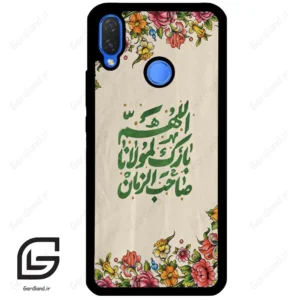 قاب گوشی هوآوی نوا 3i (Huawei Nova 3i ) طرح امام کد 2956