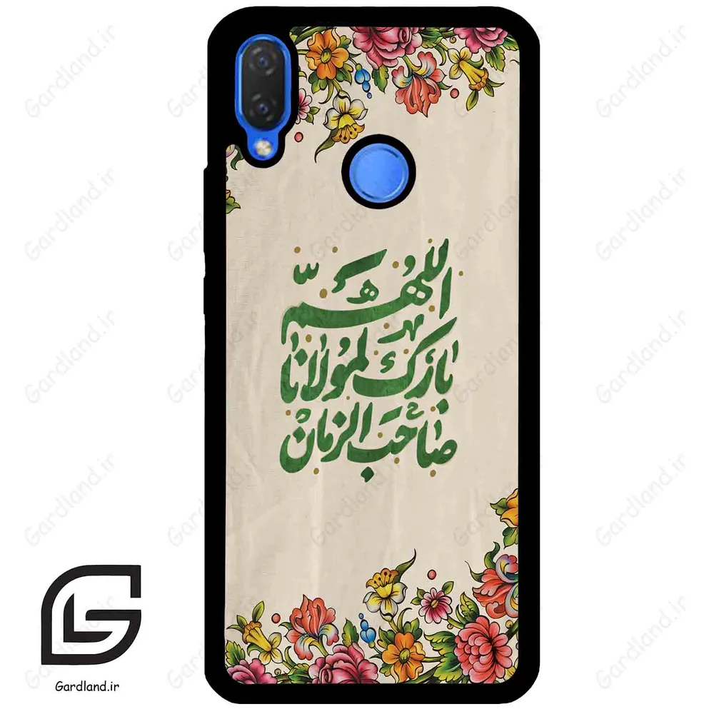 قاب گوشی هوآوی نوا 3i (Huawei Nova 3i ) طرح امام کد 2956