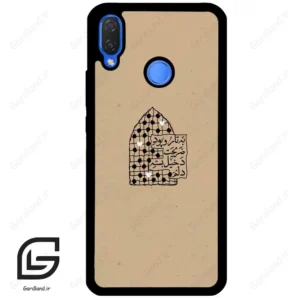 قاب گوشی هوآوی نوا 3i (Huawei Nova 3i ) طرح نوشته کد 2957