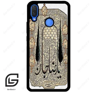 قاب گوشی هوآوی نوا 3i (Huawei Nova 3i ) طرح امام کد 2959