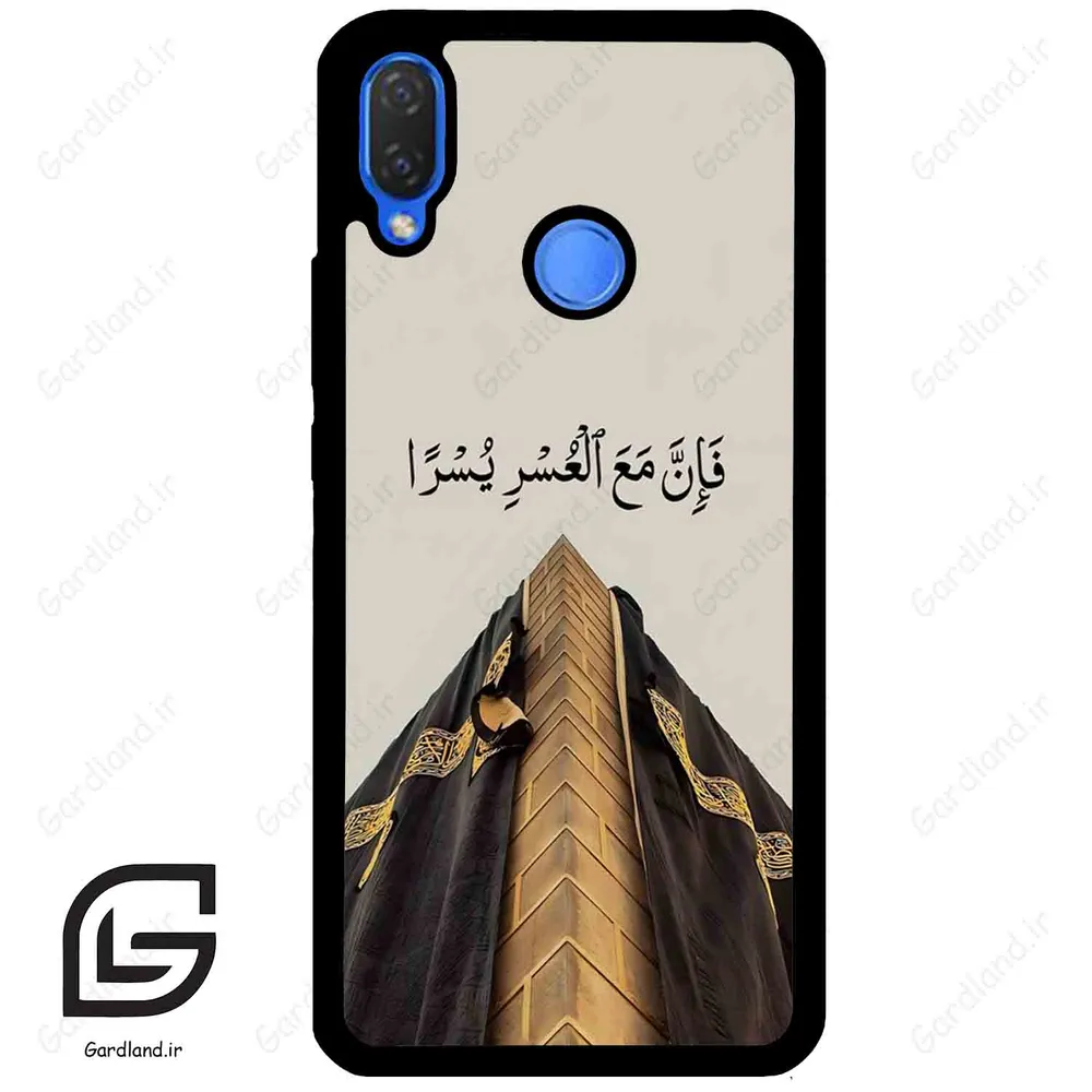 قاب گوشی هوآوی نوا 3i (Huawei Nova 3i ) طرح کعبه کد 2968