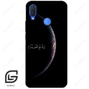 قاب گوشی هوآوی نوا 3i (Huawei Nova 3i ) طرح نوشته کد 2978