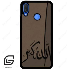 قاب گوشی هوآوی نوا 3i (Huawei Nova 3i ) طرح الله کد 2979