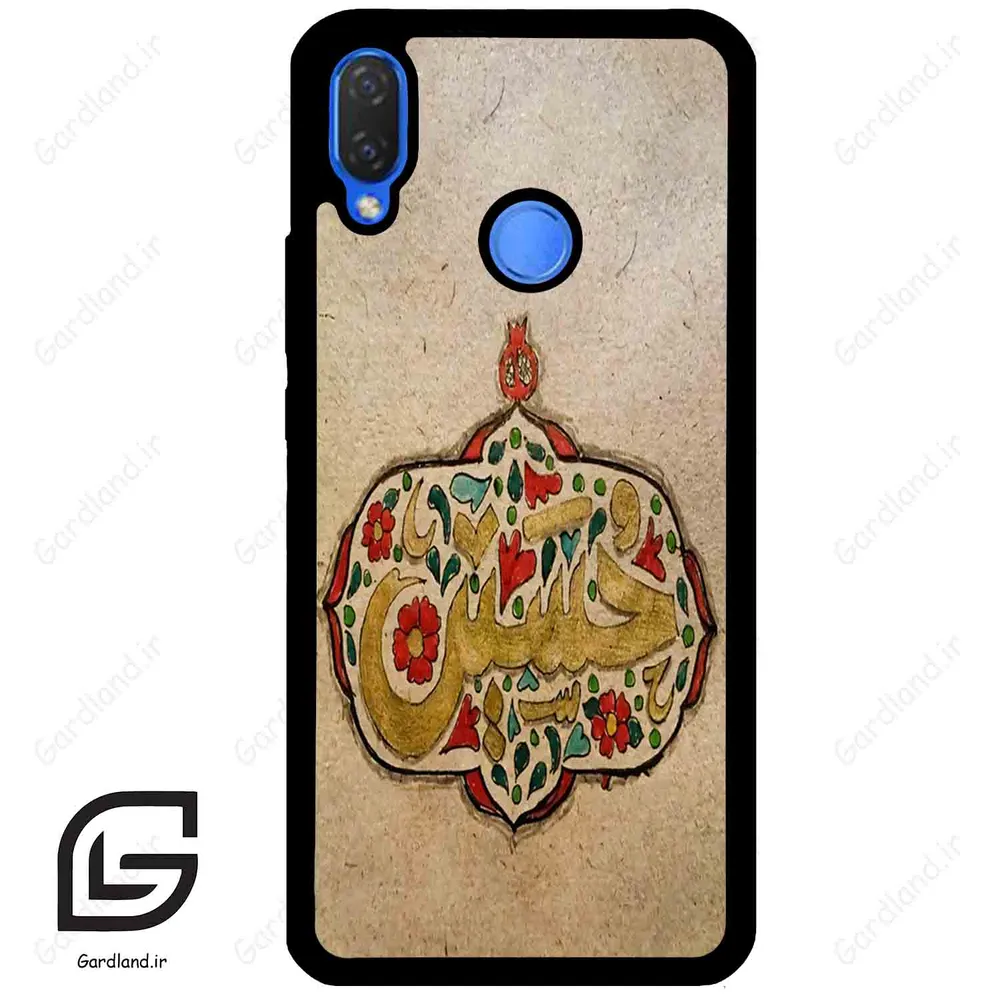 قاب گوشی هوآوی نوا 3i (Huawei Nova 3i ) طرح امام کد 2987
