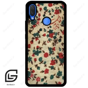 قاب گوشی هوآوی نوا 3i (Huawei Nova 3i ) طرح دخترانه کد 2988