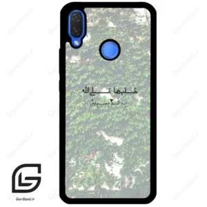 قاب گوشی هوآوی نوا 3i (Huawei Nova 3i ) طرح نوشته کد 2989
