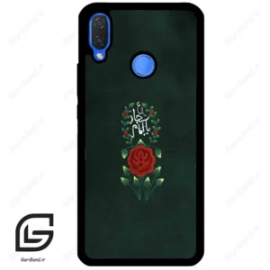 قاب گوشی هوآوی نوا 3i (Huawei Nova 3i ) طرح ساده کد 2991