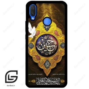 قاب گوشی هوآوی نوا 3i (Huawei Nova 3i ) طرح مذهبی کد 2998