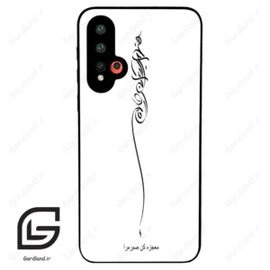 قاب گوشی هوآوی نوا 5 (Huawei Nova 5-5Pro ) طرح نوشته کد 2272
