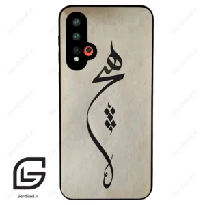 قاب گوشی هوآوی نوا 5 (Huawei Nova 5-5Pro ) طرح نوشته کد 2274