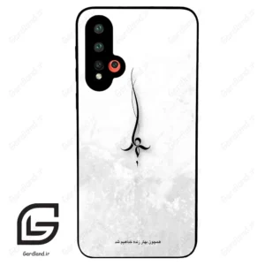 قاب گوشی هوآوی نوا 5 (Huawei Nova 5-5Pro ) طرح نوشته کد 2276