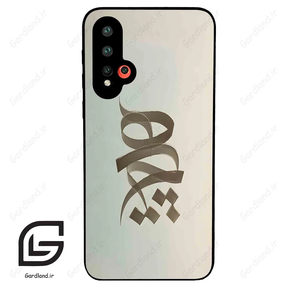 قاب گوشی هوآوی نوا 5 (Huawei Nova 5-5Pro ) طرح نوشته کد 2280