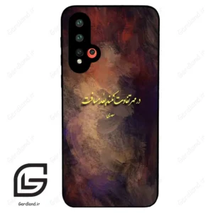 قاب گوشی هوآوی نوا 5 (Huawei Nova 5-5Pro ) طرح شعر کد 2816