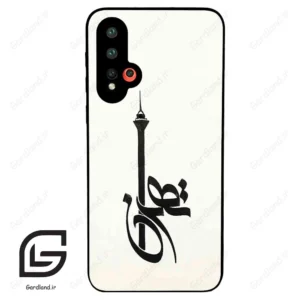 قاب گوشی هوآوی نوا 5 (Huawei Nova 5-5Pro ) طرح تهران کد 2843