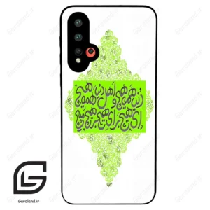 قاب گوشی هوآوی نوا 5 (Huawei Nova 5-5Pro ) طرح شعر کد 2847