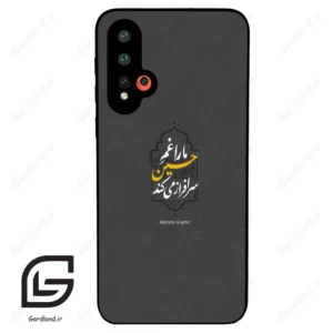 قاب گوشی هوآوی نوا 5 (Huawei Nova 5-5Pro ) طرح نوشته کد 2910