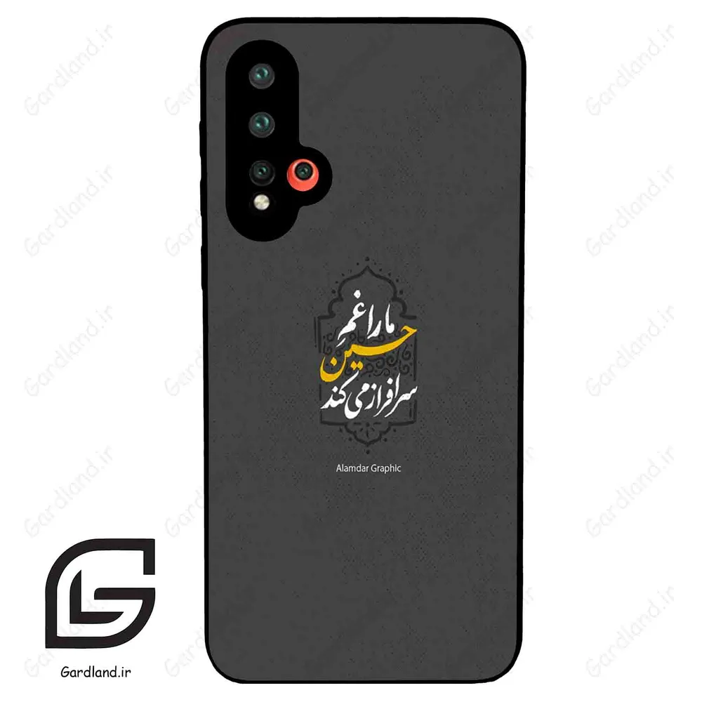 قاب گوشی هوآوی نوا 5 (Huawei Nova 5-5Pro ) طرح نوشته کد 2910