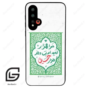 قاب گوشی هوآوی نوا 5 (Huawei Nova 5-5Pro ) طرح نوشته کد 2911