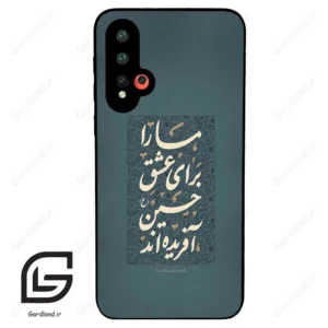 قاب گوشی هوآوی نوا 5 (Huawei Nova 5-5Pro ) طرح نوشته کد 2912