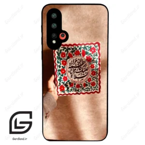 قاب گوشی هوآوی نوا 5 (Huawei Nova 5-5Pro ) طرح نوشته کد 2920