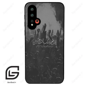 قاب گوشی هوآوی نوا 5 (Huawei Nova 5-5Pro ) طرح نوشته کد 2921