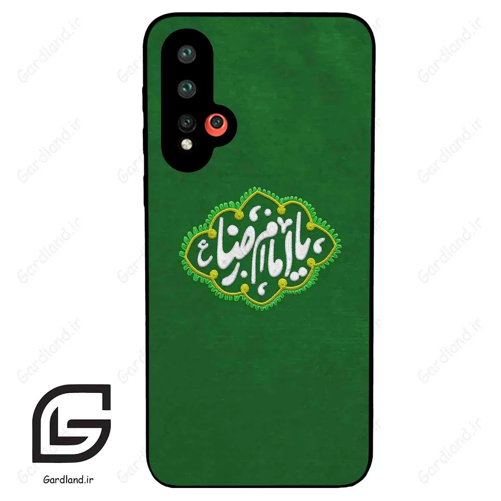 قاب گوشی هوآوی نوا 5 (Huawei Nova 5-5Pro ) طرح نوشته کد 2926