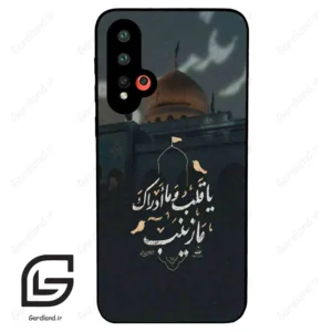 قاب گوشی هوآوی نوا 5 (Huawei Nova 5-5Pro ) طرح مذهبی کد 2929