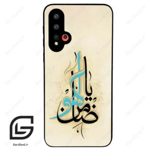 قاب گوشی هوآوی نوا 5 (Huawei Nova 5-5Pro ) طرح نوشته کد 2939