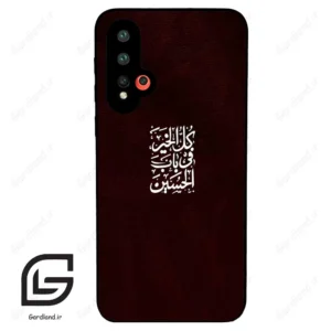 قاب گوشی هوآوی نوا 5 (Huawei Nova 5-5Pro ) طرح نوشته کد 2942