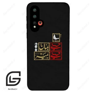 قاب گوشی هوآوی نوا 5 (Huawei Nova 5-5Pro ) طرح مذهبی کد 2943