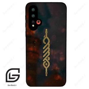 قاب گوشی هوآوی نوا 5 (Huawei Nova 5-5Pro ) طرح نوشته کد 2944