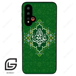 قاب گوشی هوآوی نوا 5 (Huawei Nova 5-5Pro ) طرح مذهبی کد 2948