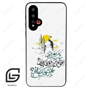 قاب گوشی هوآوی نوا 5 (Huawei Nova 5-5Pro ) طرح نوشته کد 2949