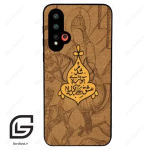 قاب گوشی هوآوی نوا 5 (Huawei Nova 5-5Pro ) طرح متن کد 2955