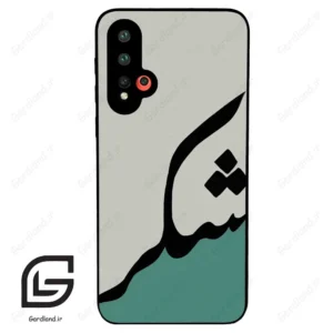 قاب گوشی هوآوی نوا 5 (Huawei Nova 5-5Pro ) طرح شکر کد 2967