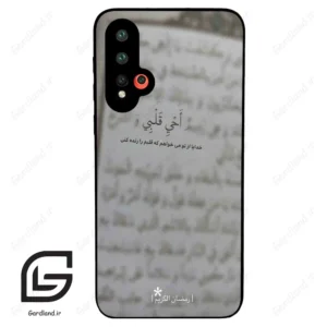 قاب گوشی هوآوی نوا 5 (Huawei Nova 5-5Pro ) طرح نوشته کد 2970