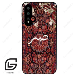 قاب گوشی هوآوی نوا 5 (Huawei Nova 5-5Pro ) طرح صبر کد 2971