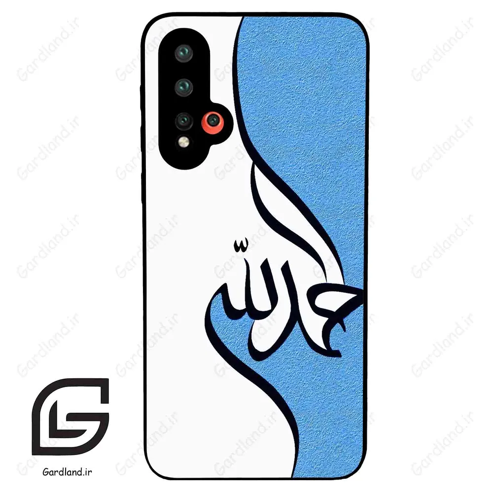قاب گوشی هوآوی نوا 5 (Huawei Nova 5-5Pro ) طرح نوشته کد 2974