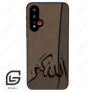 قاب گوشی هوآوی نوا 5 (Huawei Nova 5-5Pro ) طرح الله کد 2979