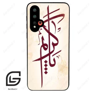 قاب گوشی هوآوی نوا 5 (Huawei Nova 5-5Pro ) طرح نوشته کد 2980