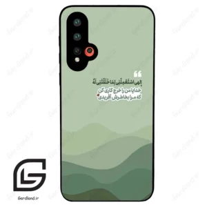 قاب گوشی هوآوی نوا 5 (Huawei Nova 5-5Pro ) طرح نوشته کد 2982