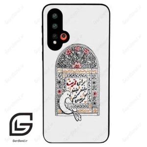 قاب گوشی هوآوی نوا 5 (Huawei Nova 5-5Pro ) طرح محرم کد 2984